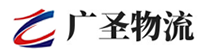 广州到武安市物流公司